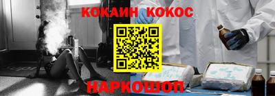 mix Кулебаки