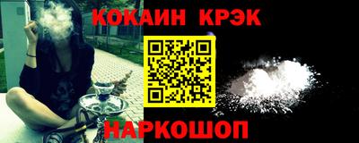 mix Кулебаки