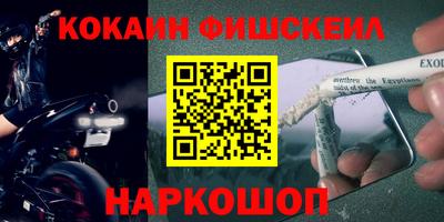mix Кулебаки