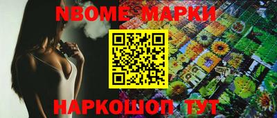 мяу мяу мука Кунгур