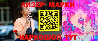 mix Кулебаки