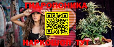 мдма Кумертау