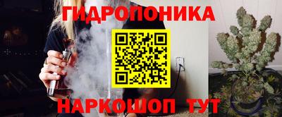 мдма Кумертау