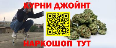 мяу мяу мука Кунгур