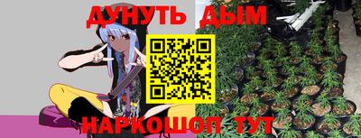 мяу мяу мука Кунгур