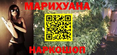 мдма Кумертау