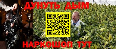 а пвп мука Ликино-Дулёво