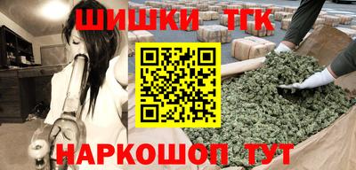 мяу мяу мука Кунгур