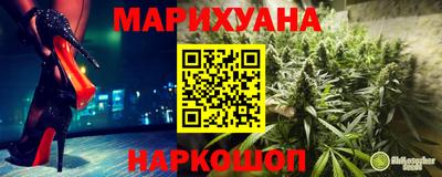 мяу мяу мука Кунгур