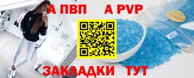 мяу мяу мука Кунгур