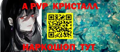 mix Кулебаки