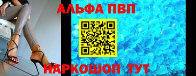 мяу мяу мука Кунгур