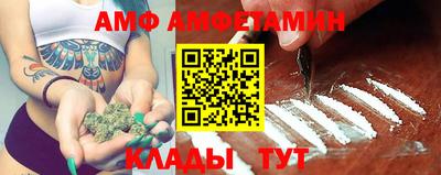 mix Кулебаки