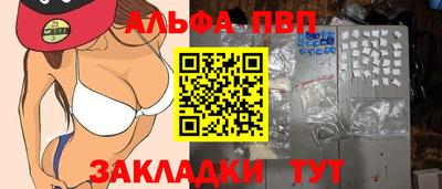 mix Кулебаки