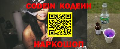mix Кулебаки