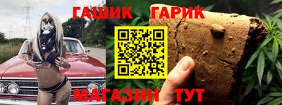 mix Кулебаки