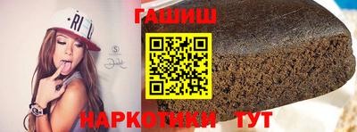 mix Кулебаки