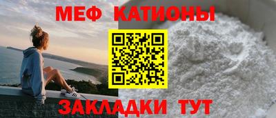 mix Кулебаки