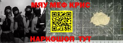 mix Кулебаки